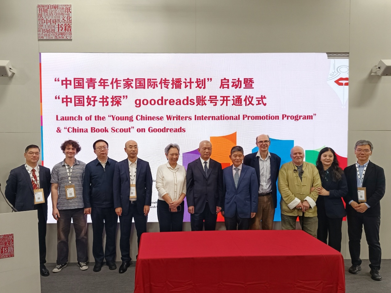 活动现场。主办方供图